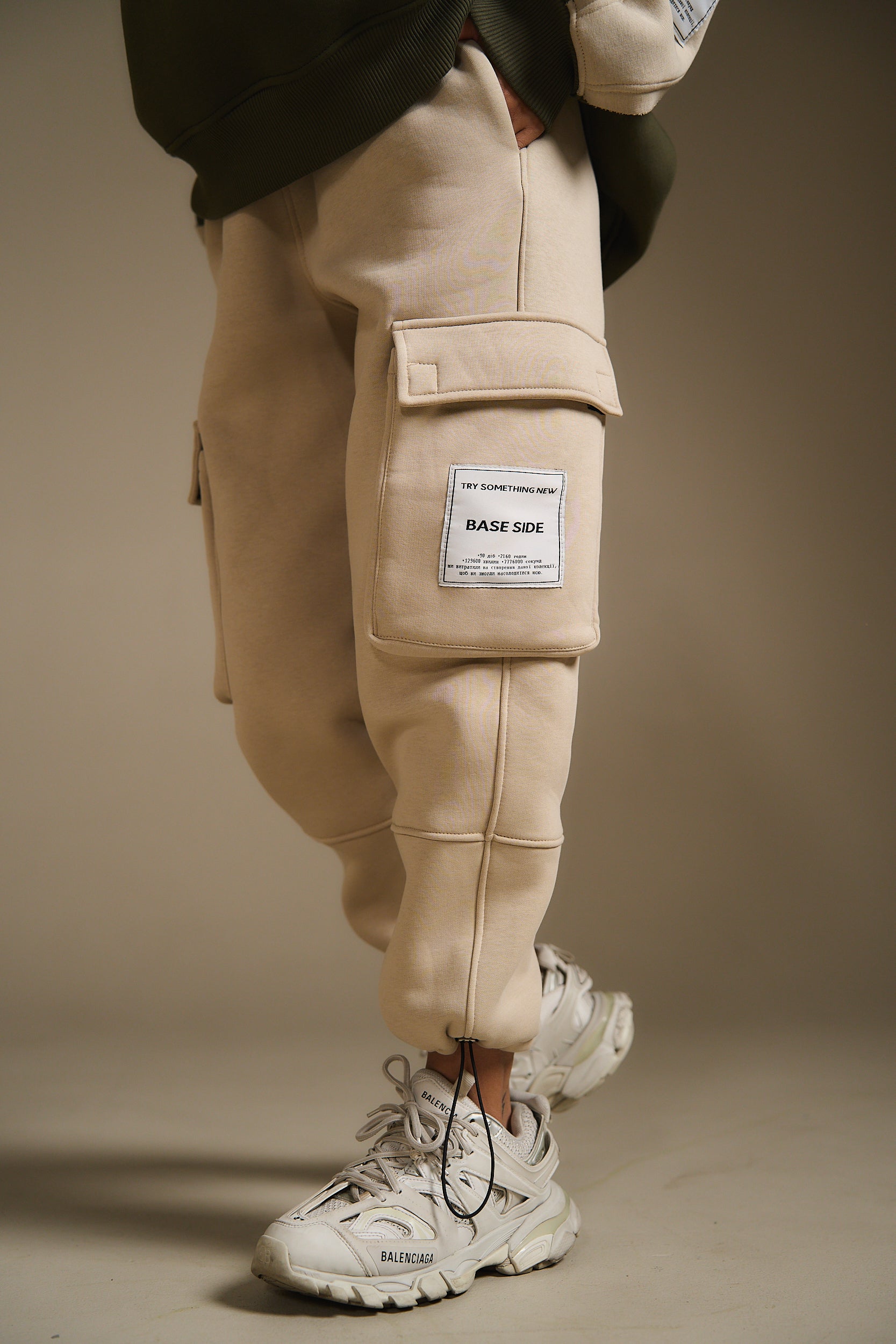 Cargo pants beige