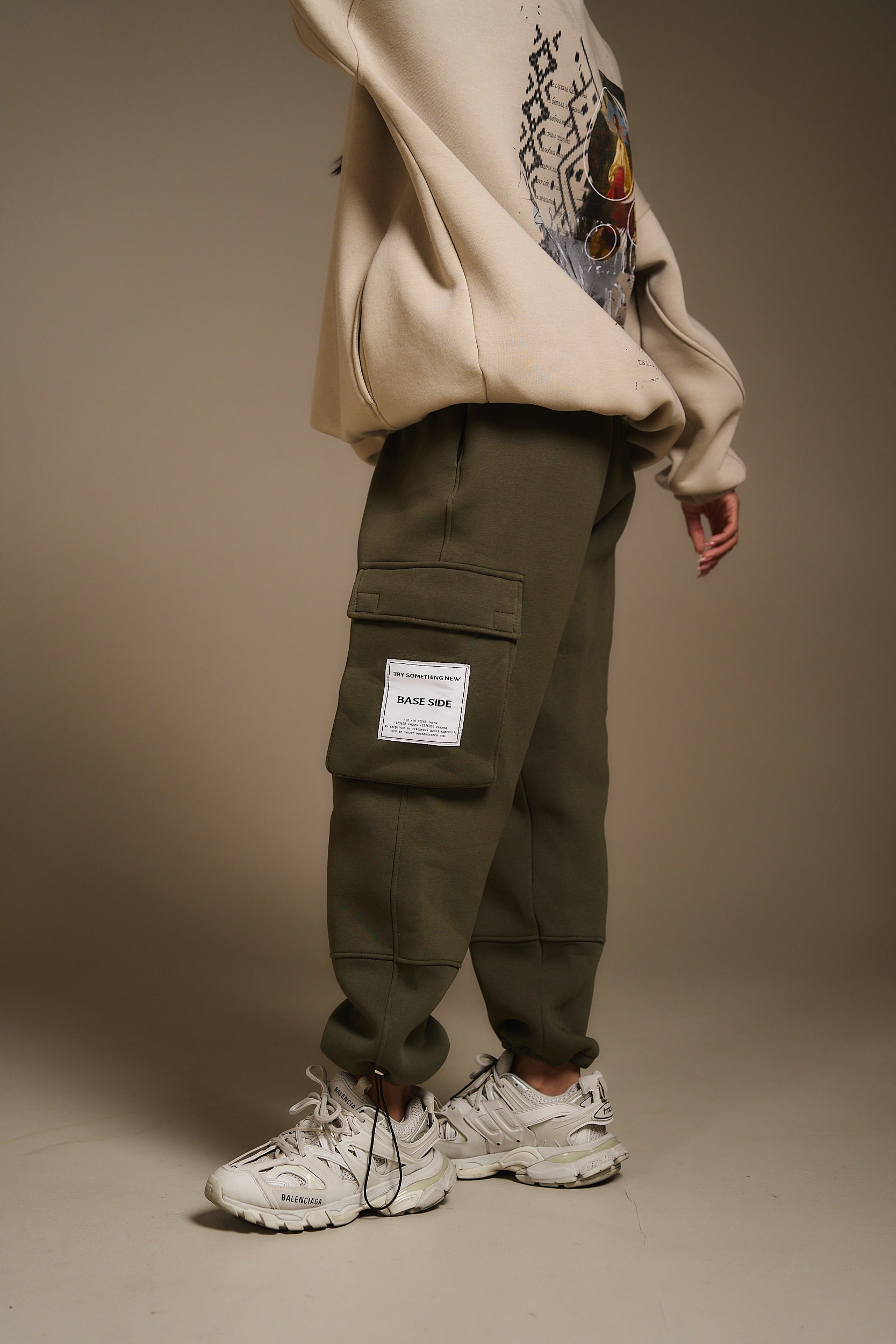 Cargo pants khaki